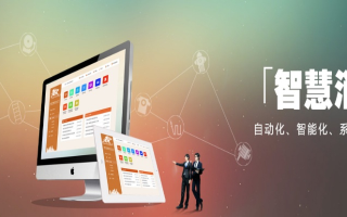 火网官网，探索数字时代的消防科技与安全智慧