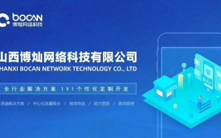 畅卓网络，以卓越技术打造无忧网络体验