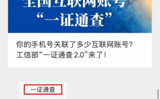 一网打尽，互联网时代的搜索与获取信息之道