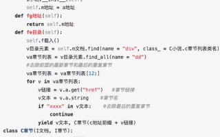 中文域名与网站重复，挑战、机遇与应对策略
