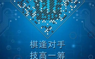 皇冠互联官网，打造无缝高速互联网体验的新里程碑