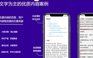 如何获取免费的网站静态空间及超短二级域名，像ik8一样简洁的指南