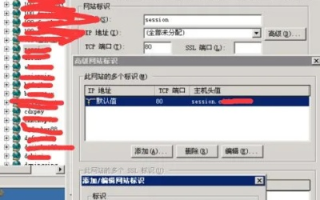 飞飞影视系统域名被盗，揭秘真相与如何找回正版
