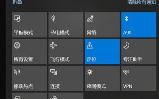3D稳网，重塑网络稳定性与高效应用的全新篇章