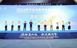 南北通网络官网，织就数字化丝绸之路的创新篇章