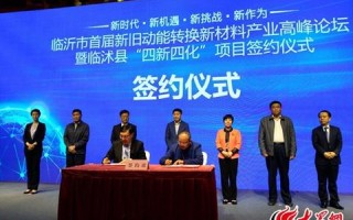 请大家帮忙推荐一下免费空间做DZ论坛用