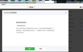 空间进不去，解决域名输入错误或站点访问失败的方法