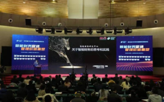 中华数据，开启智慧决策的新篇章