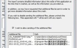 百度云服务器异常是怎么回事