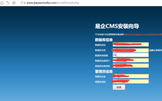 想找一个支持动易CMS的免费虚拟主机？不知道哪里有？希望有知道的！