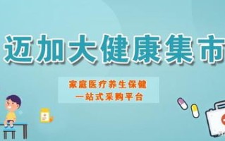 南方法治化，稳定基石与防范风险保障