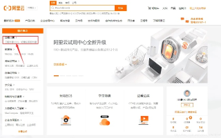 阿里云ECS服务器域名解析绑定中文域名，全面指南与优势分析