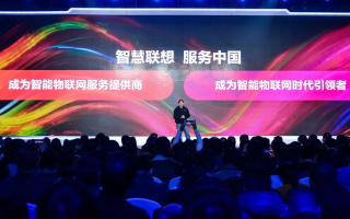 炫网科技，创新引领，打造智能未来新生态