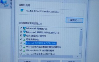 URL、域名与IP，互联网寻址的基石