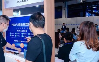 主机喔网络科技的实战应用与助力企业数字化转型