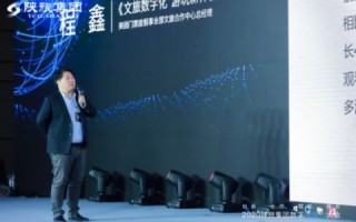柒佰互联—重塑数字营销，引领企业创新新篇章