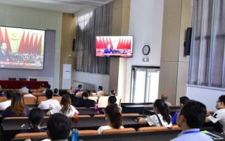 新时代网络科技的无限可能与挑战
