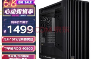 虚拟主机怎么得，全面解析与选择指南