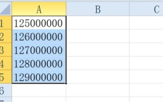 请问现在四五位纯数字的域名还有吗？有谁知道呢？