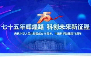 阿贝云，稳定性与创新之路的探讨