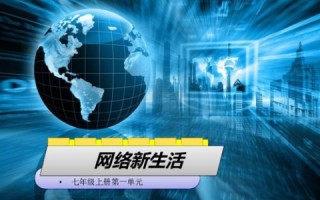 迅捷科技评测，深挖技术与速度革命的智能科技时代