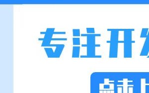 网站建设与上传，从购买到部署的完整指南
