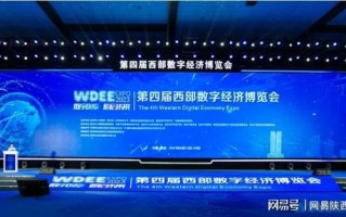 数字化时代下的数据新风尚，神州数据官网引领行业创新风潮