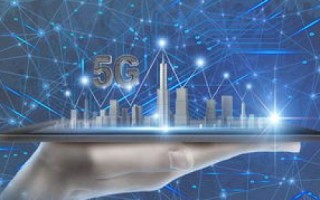 中国数据科技港，打造数字化时代新引擎