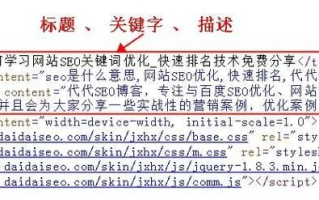 判断域名跳转代码，揭秘网站背后的隐形导航