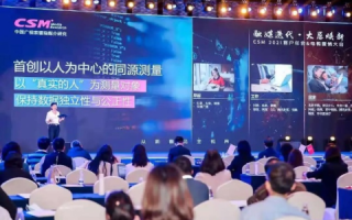 中域频道，多元化内容与互动体验，开启视频新纪元