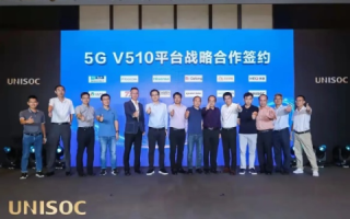 纬通互联，重塑数字时代的企业协作新生态