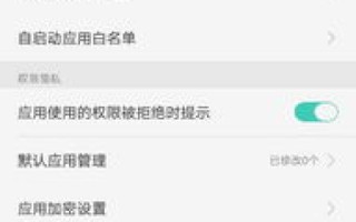 谁能告诉我怎么在手机上注册域名啊急？