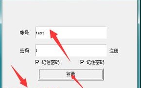 求一个免费的PHP空间，打造个人或小型项目的理想选择