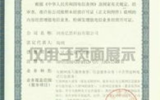 公司需要一台服务器托管，托管与租用的比较
