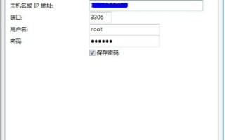 阿里云服务器8核16GB带宽35能同时在线多少人？