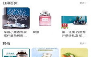 合租站长站评测，高效便捷、稳定可靠的网站托管之选