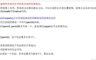 谁懂得安装ASP二级域名程序？