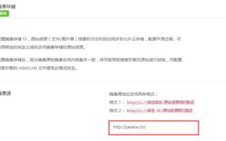 七牛云，云存储的实战应用与深度体验