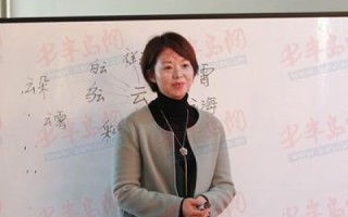 探寻互联王的真实使用经历，从概念到实践的跨越