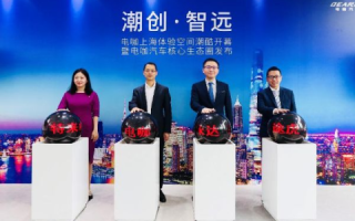 旭达网络测评，打造高品质网络体验，引领行业创新