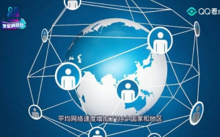 亿流网络的实力与未来，探索数字时代的先驱者之路