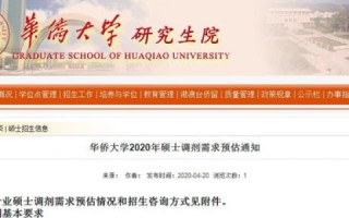 是否有使用先例，探究安徽网新Pagebbc在媒体界的应用与影响