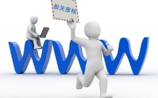 现在做域名代理一般是什么价？