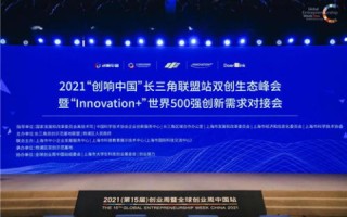 数字化变革下的知了云，创新科技引领服务新纪元