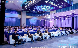 4414站长论坛，解锁互联网营销新趋势，引领数字时代变革