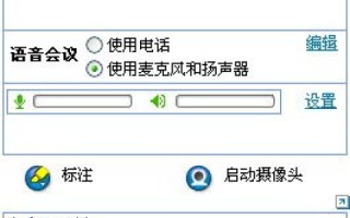 探索淘003主机—使用经验分享与技术解析