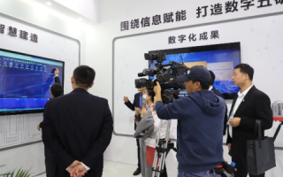 峻宇科技官网，引领数字创新，智驭未来科技的先驱者