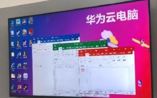 阿里云服务器与腾讯云服务器，性能、价格与用户体验的深度对比
