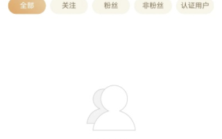 我的黄钻个性域名怎么点不鸟