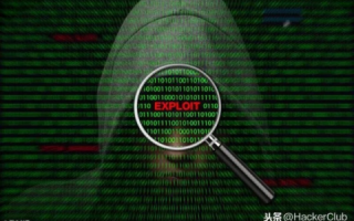 黑客云，一款被误用的网络技术工具？